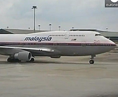 בישראל חוששים: המטוס שנעלם ישמש לביצוע פיגוע המוני