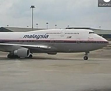 התעלומה נפתרה? "אותרו שרידי המטוס שנעלם"