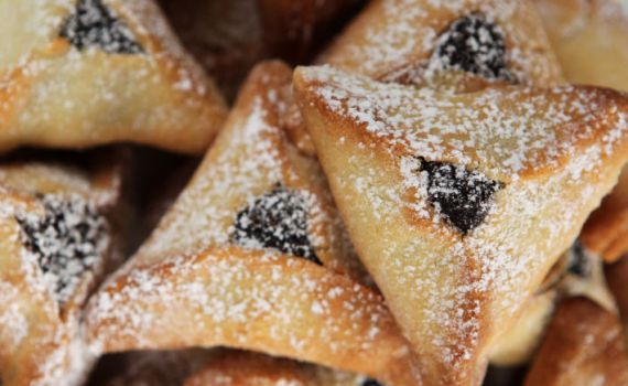 פורים בפתח: מתכון לאוזני המן במילוי מפתיע