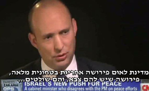 CNN: "בנט הוא המנהיג החדש של הימין בישראל"