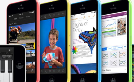 חדש מאפל: אייפון 5C בהוזלה של מאות שקלים