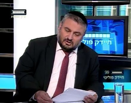 המשורר אבוטבול: צפו בראש עיריית בית-שמש מקריא שיר שחיבר