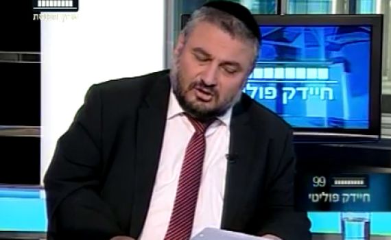 המשורר אבוטבול: צפו בראש עיריית בית-שמש מקריא שיר שחיבר