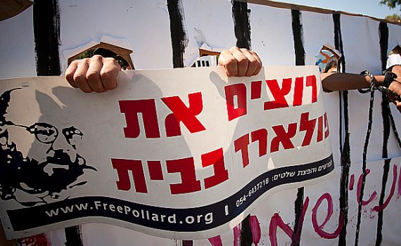 יוזמה: שחרור אסירים ערבים תמורת יונתן פולארד