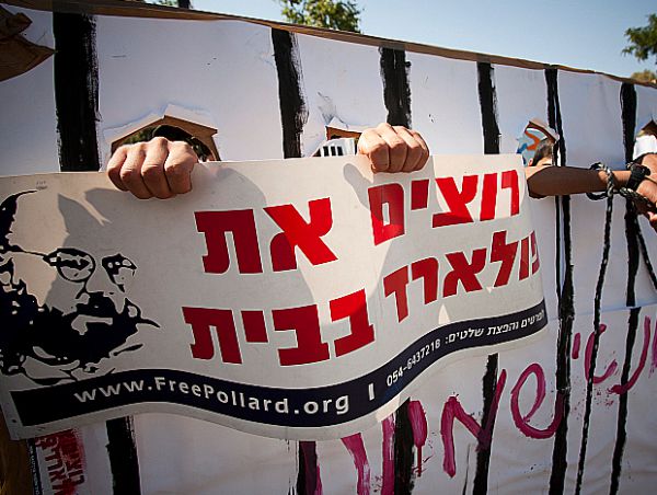יוזמה: שחרור אסירים ערבים תמורת יונתן פולארד