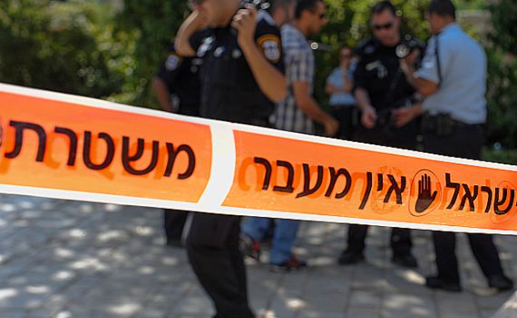 'מסע טלי': צעדה מיוחדת לזכר בנות משפחת חטואל