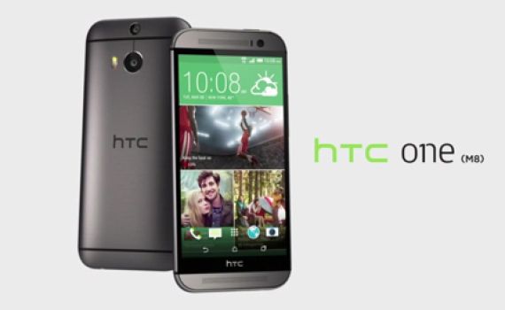 יורש העצר: HTC השיקה את One M8