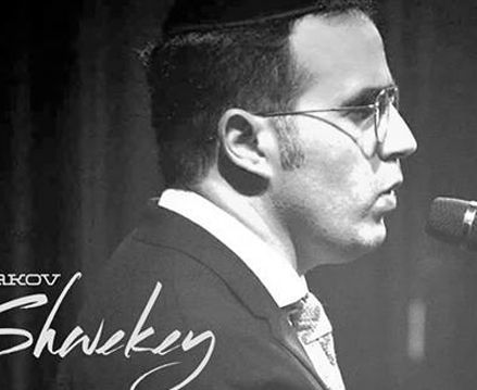 הזדרזו: נותרו כרטיסים אחרונים למופע הגדול של שוואקי