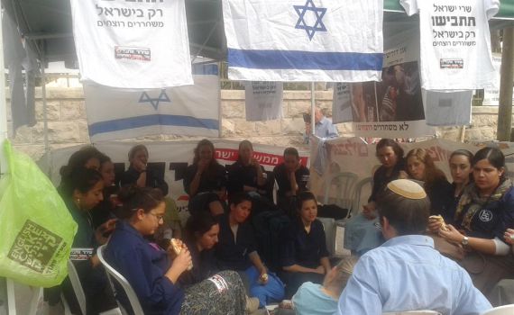 ​תנועת אריאל מצטרפת למאבק נגד שחרור הרוצחים