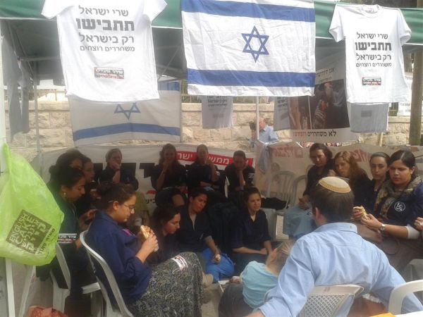 ​תנועת אריאל מצטרפת למאבק נגד שחרור הרוצחים