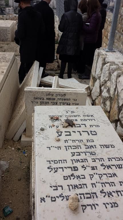 זעזוע: חוללה חלקת קברה של הילדה שטבעה באמבטיה בירושלים