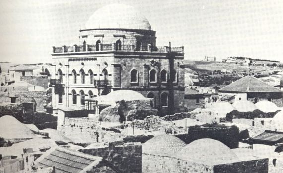 אושרה התכנית לשחזור ושיקום בית הכנסת תפארת ישראל