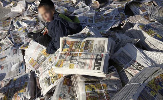 יתד נאמן בשירות החמאס: ארץ ישראל לא שייכת לעם היהודי