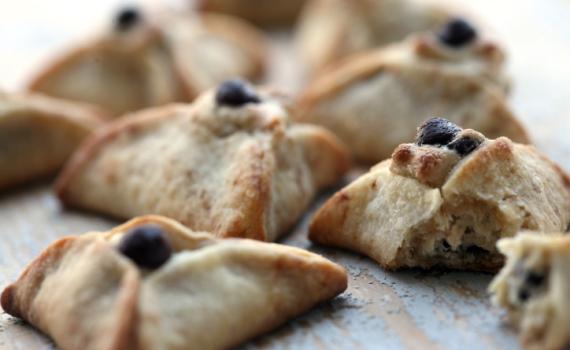 על אוזן המן בטעם פיצה שמעתם?