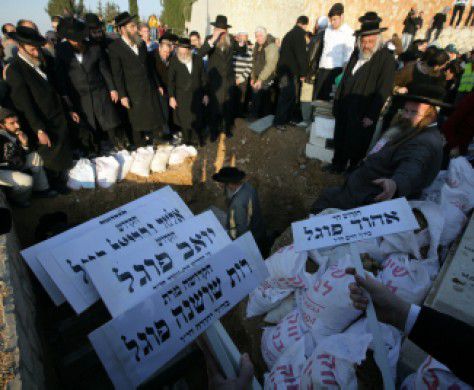 אחיה של רותי פוגל זועם: אל תקשרו בין פולארד לשחרור מחבלים