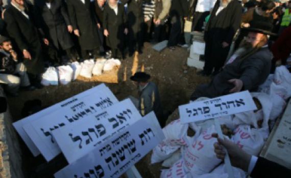 אחיה של רותי פוגל זועם: אל תקשרו בין פולארד לשחרור מחבלים