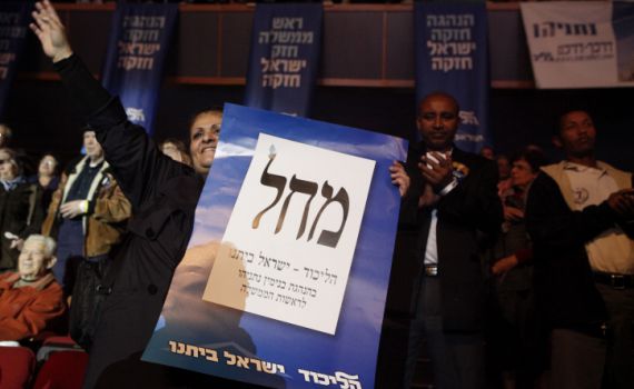 המטה החרדי בליכוד: די לנקמה החרדית במתנחלים