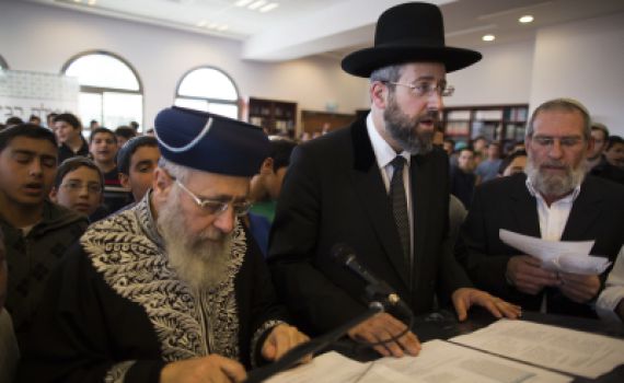 רבני 'דרך אמונה' לרבנות הראשית: אל תכירו בגיורים של חוק שטרן