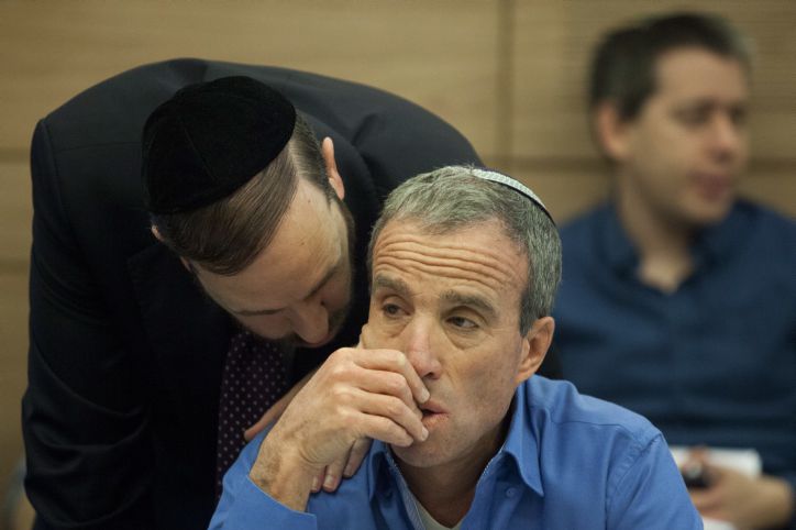 האקדח הטעון של חוק הגיור