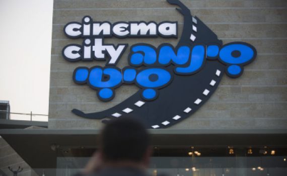 קווה שפרן: להתפלל לחורבן בית המקדש החדש