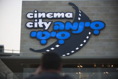 קווה שפרן: להתפלל לחורבן בית המקדש החדש