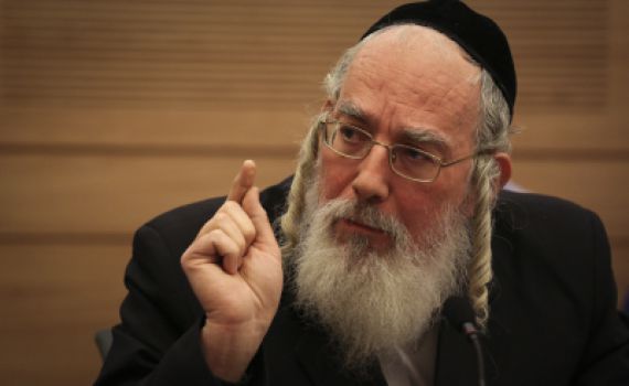 אמאל'ה, החרדים מאיימים!