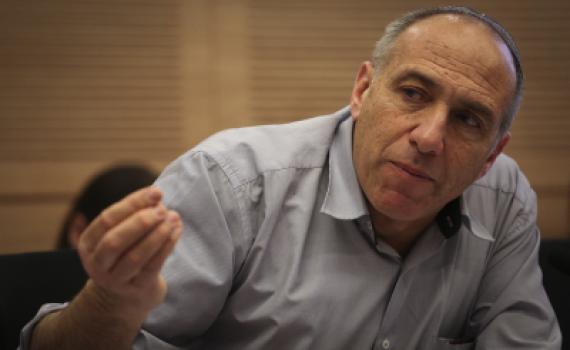 סוכל קיצוץ קצבת הילדים להורי מיידי אבנים