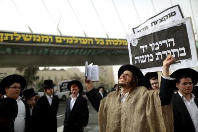 בשידור חי: עצרת התפילה החרדית נגד חוק הגיוס