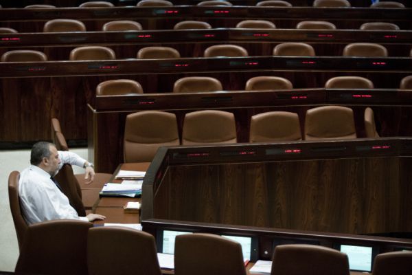 הכנסת תצביע על חוק המשילות, האופוזיציה תחרים