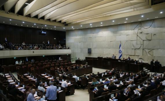 בנוכחות הקואליציה בלבד: הכנסת אישרה את חוק יסוד משאל עם