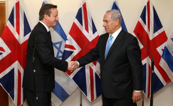 הפרלמנט הבריטי הצביע בעד מדינה פלסטינית