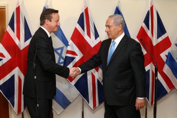 הפרלמנט הבריטי הצביע בעד מדינה פלסטינית