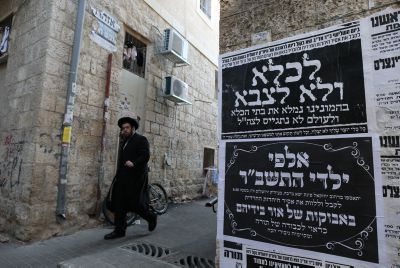 למרות החלטת הרבנים: 3,100 חרדים צפויים להתגייס השנה