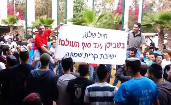 תלמידי ההסדר מתגייסים השבוע: 80% ליחידות קרביות