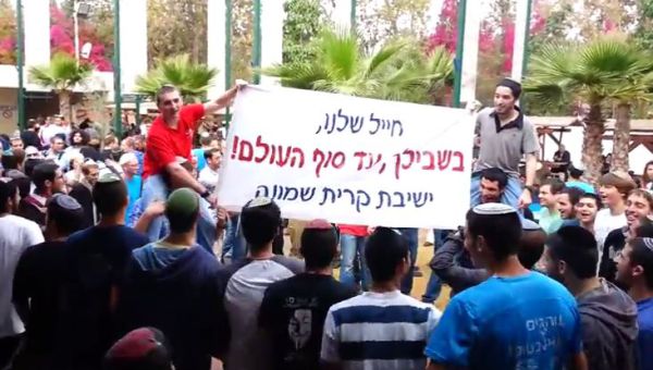 תלמידי ההסדר מתגייסים השבוע: 80% ליחידות קרביות