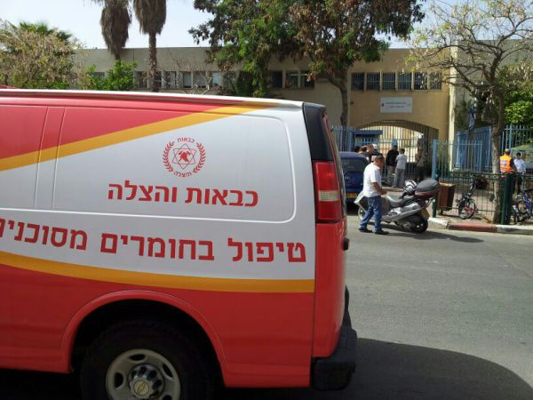 חשש להרעלה בבית ספר בפ"ת: 14 נפגעים מחומר הדברה