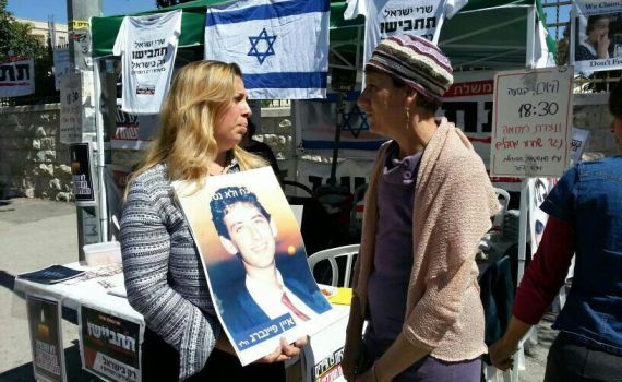 מועלם: לא צריך לערבב בין שחרור פולארד לשחרור מחבלים