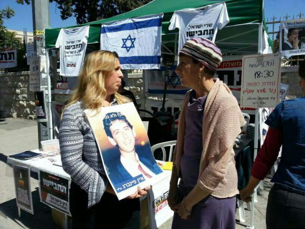 מועלם: לא צריך לערבב בין שחרור פולארד לשחרור מחבלים