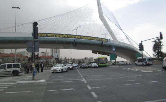 גלריית תמונות: חמש שעות לפני ההפגנה – הרחובות ריקים