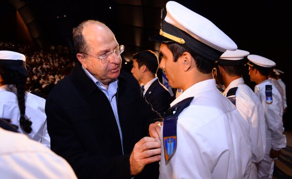 צפו: טקס הסיום של קורס חובלים, מחזור 128