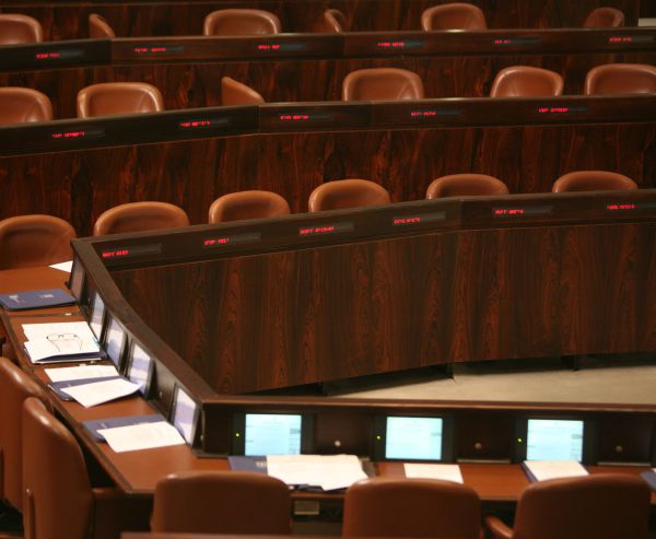 דיוני חוק המשילות: האופוזיציה מחרימה את הדיונים