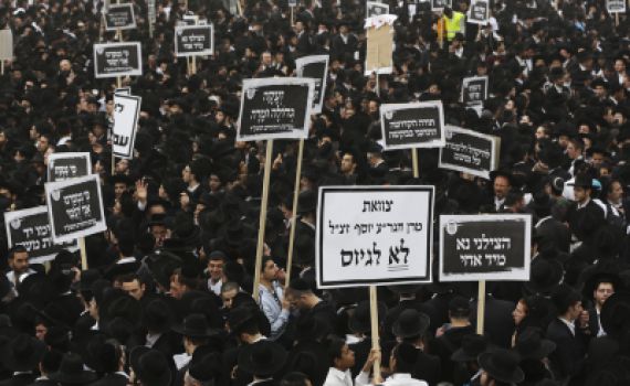 משמעות חוק הגיוס: החרדים ייאלצו, לא עלינו, להגיד את האמת