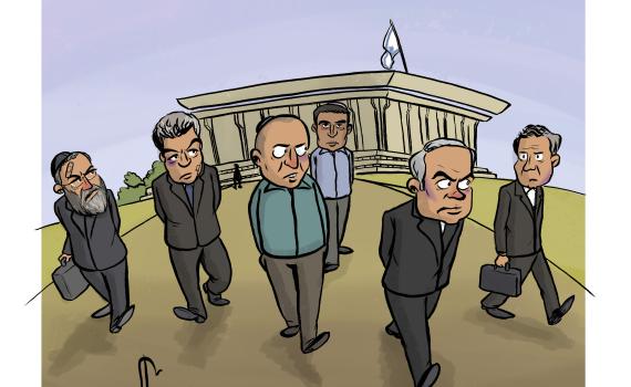 קריקטורה: סוף מושב החורף של הכנסת