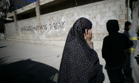 פרס: לטפל במבצעי 'תג מחיר' במלוא החומרה