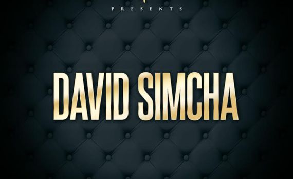 להיט חתונות חדש: הסינגל הראשון של דוד שמחה