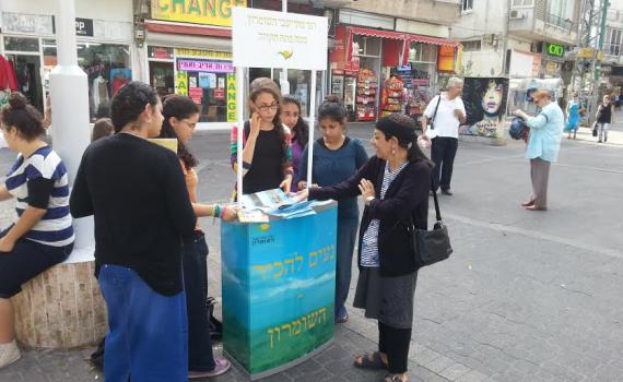 בנות האולפנה בפתח תקווה התגייסו למען העסקים ביו"ש