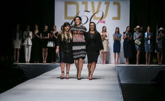 צפו: מפורסמות דתיות מדגמנות אופנה