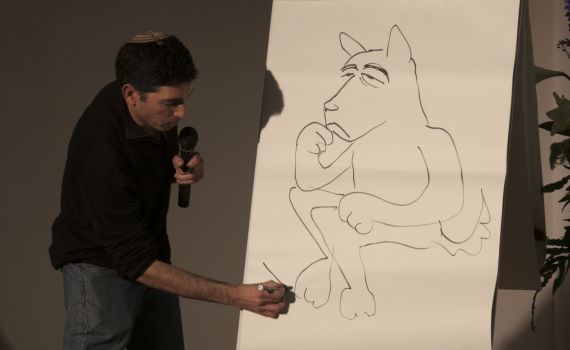 שי צ'רקה מרצה בציורים על כלב השמירה של הדמוקרטיה