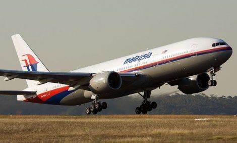 חוקרים: "התאבדות הובילה להתרסקות המטוס המלזי"