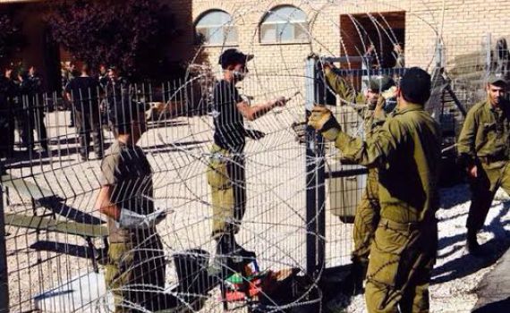 הרבנים תוקפים את השתלטות הצבא על הישיבה ביצהר